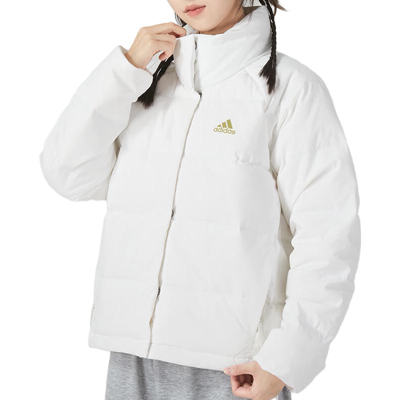 (WMNS) adidas Helionic Relaxed Down Jacket 'White' IK3195