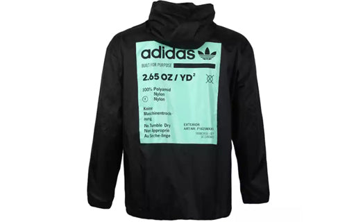 adidas originals Kaval Windbreaker Jacket Black DH4940