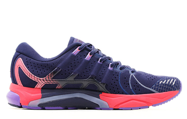 Li-Ning Furious Rider 4 x Paris Fashion Week 'Purple Red' ARZN009-1