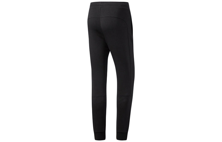 adidas neo Drawstring Elastic Knit Pants Black CD1629