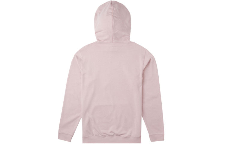 Converse Go-To Embroidered Star Chevron Standard-Fit Pullover Hoodie 'Pink Sage' 10023874-A28