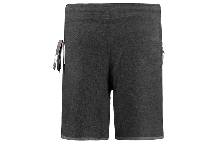 New Balance Athletics Shorts 'Grey' AMS83053-HC