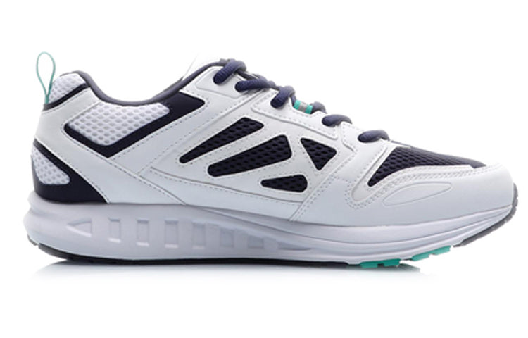 Li-Ning Running Low 'White Black' ARHP103-4