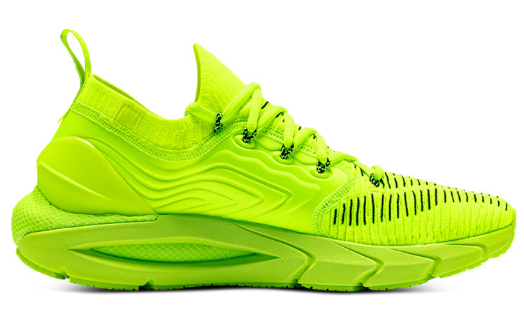 Under Armour HOVR Phantom 2 'Neon Green' 3024154-307