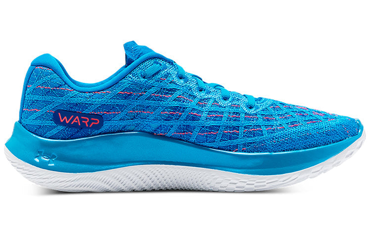 Under Armour FLOW Velociti Wind CN Blue 3025204-400