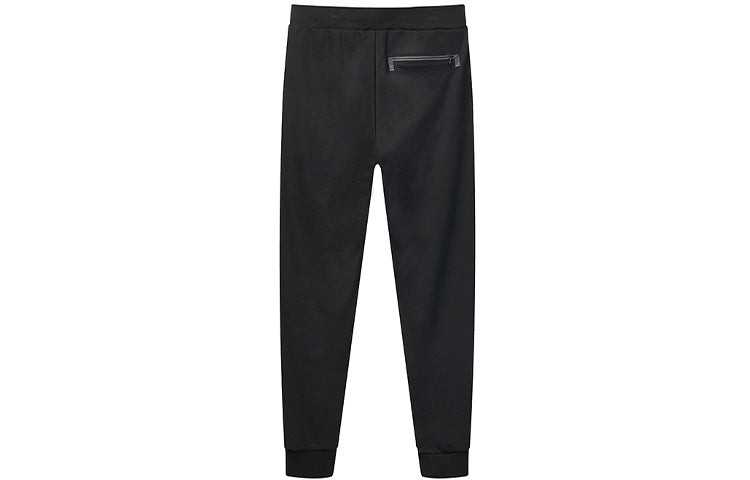 Men's FILA Knit Bundle Feet Sports Pants/Trousers/Joggers Black F11M028614F-BK