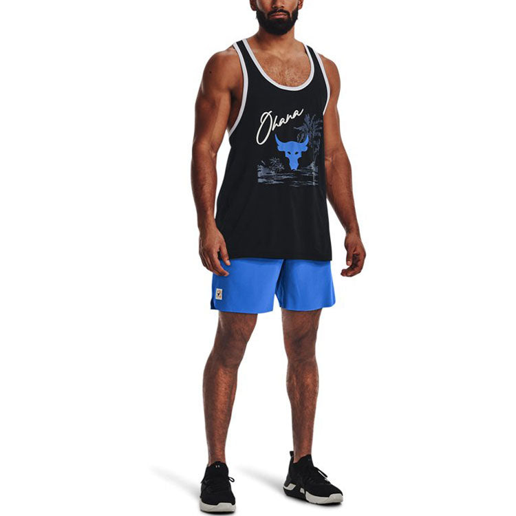 Under Armour Project Rock Hybrid Shorts 'Blue' 1370474-464