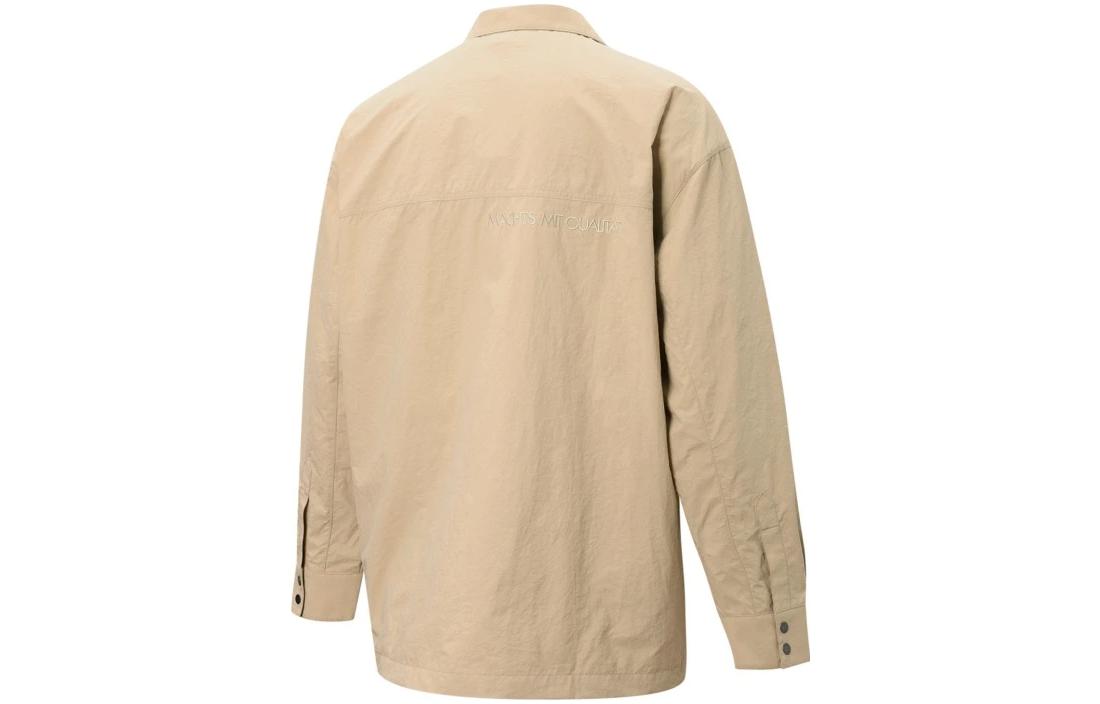 PUMA Select MMQ Long Jacket 'Brown' 536593-67