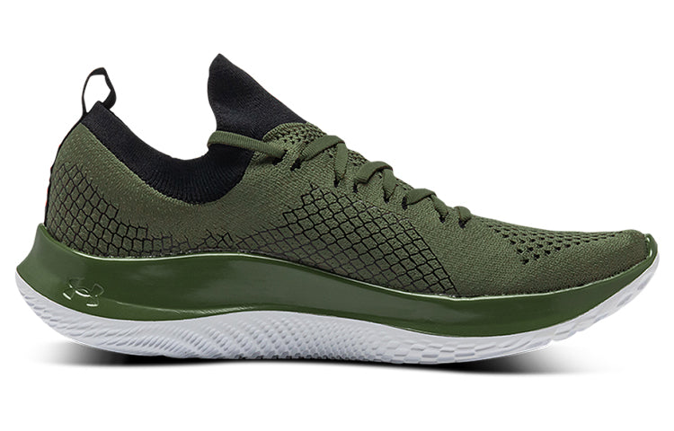 Under Armour FLOW Velociti SE CN 'Green' 3025710-300