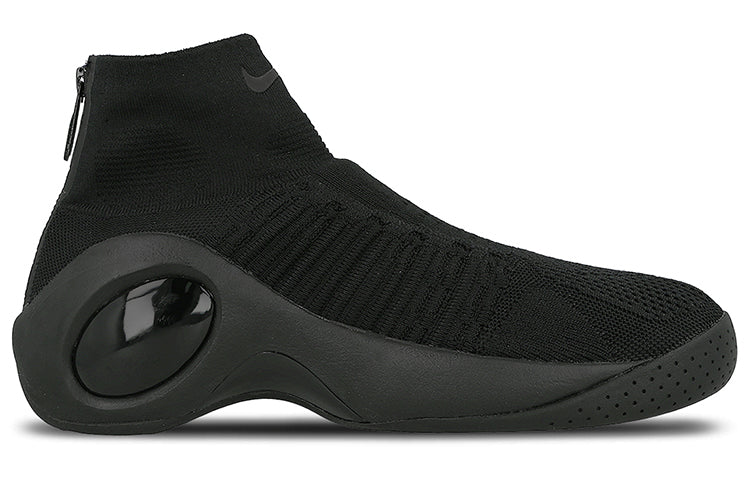 Nike Flight Bonafide 'Triple Black' 917742-004