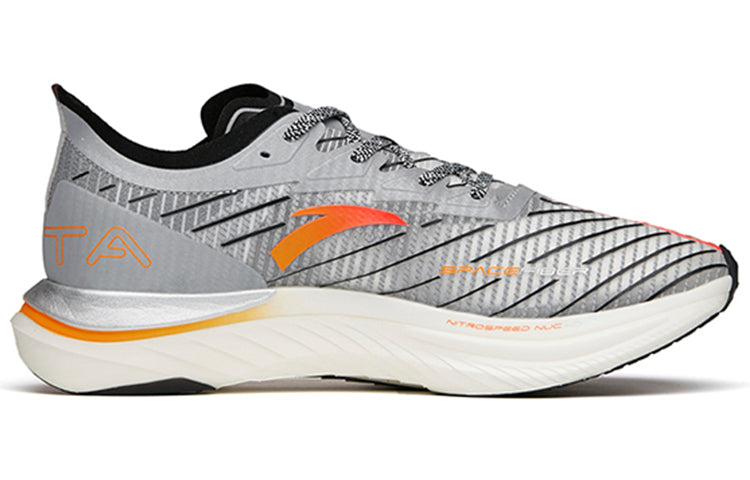 ANTA C202 GT Marathon Running Shoes 'Silver' 112145589S-4