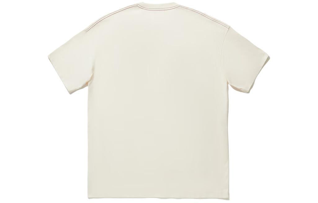 Li-Ning Graphic T-shirt 'Beige' AHSU263-2