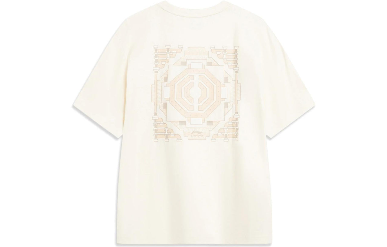Li-Ning Totem Graphic T-shirt 'Beige' AHST419-1