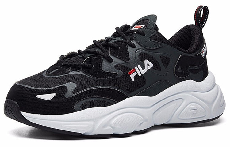 FILA Mars Running Shoes Grey 'Black Dark Gray' F12M041117FBG