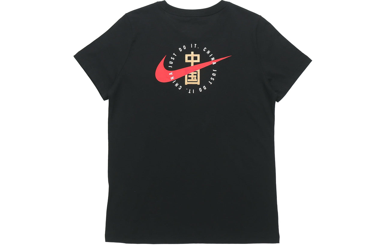 (WMNS) Nike Sportswear China Printing Short Sleeve 'Black' CZ3580-010