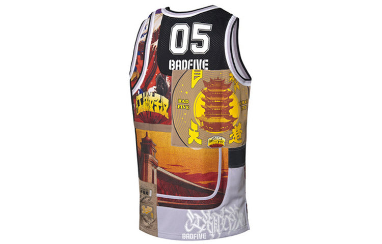 Li-Ning x CBA Badfive Shanghai Sharks Jersey 'Grey Multi' AAYQ519-1