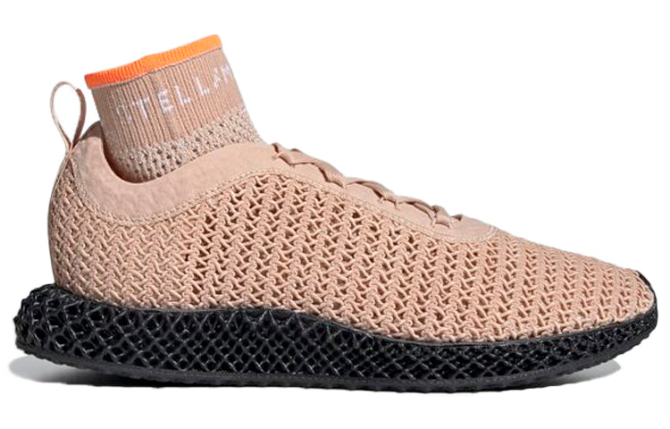 (WMNS) adidas Stella McCartney x AlphaEdge 4D 'Soft Powder' FU8963