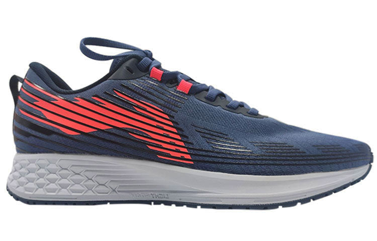 Li-Ning Rouge Rabbit 4 ARMR019-4