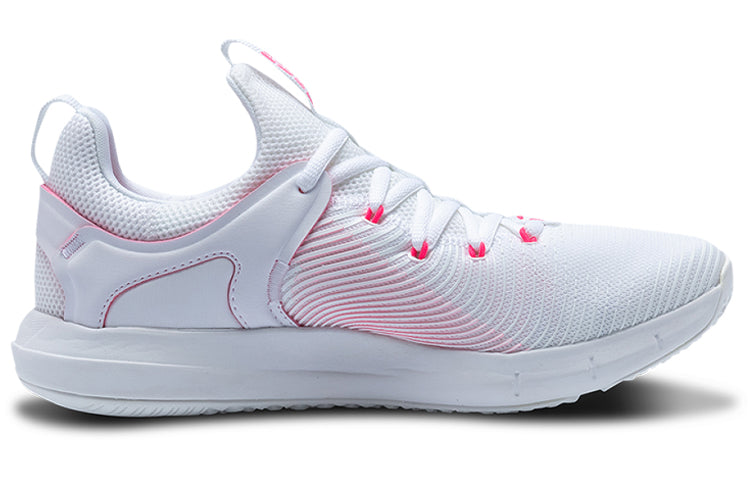 (WMNS) Under Armour Hovr Rise 2 White/Pink 3023010-100