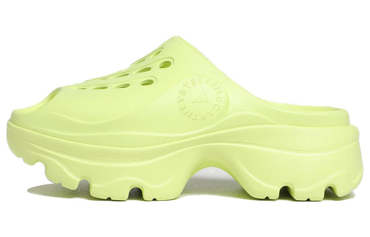 (WMNS) adidas by Stella McCartney Clogs 'Frozen Yellow' HP8988