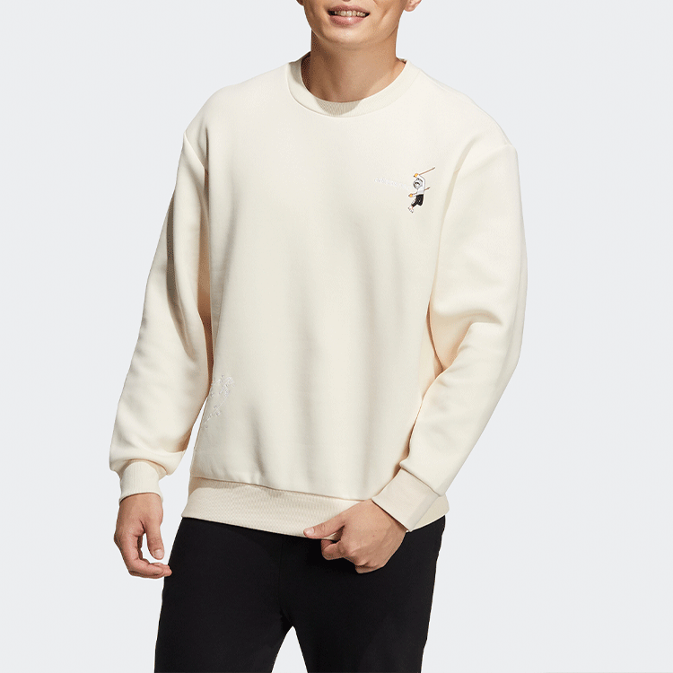 Men's adidas neo Wp Sw Funny Logo Embroidered Sports Round Neck Pullover Beige HG9032