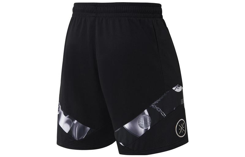 Li-Ning x Glare Way Of Wade Basketball Shorts 'Black' AAPS053-1