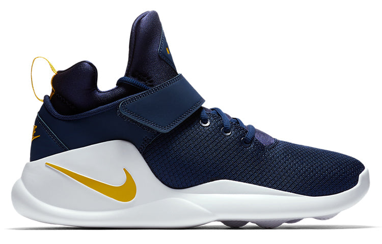 Nike Kwazi 'Midnight Navy' 844839-401