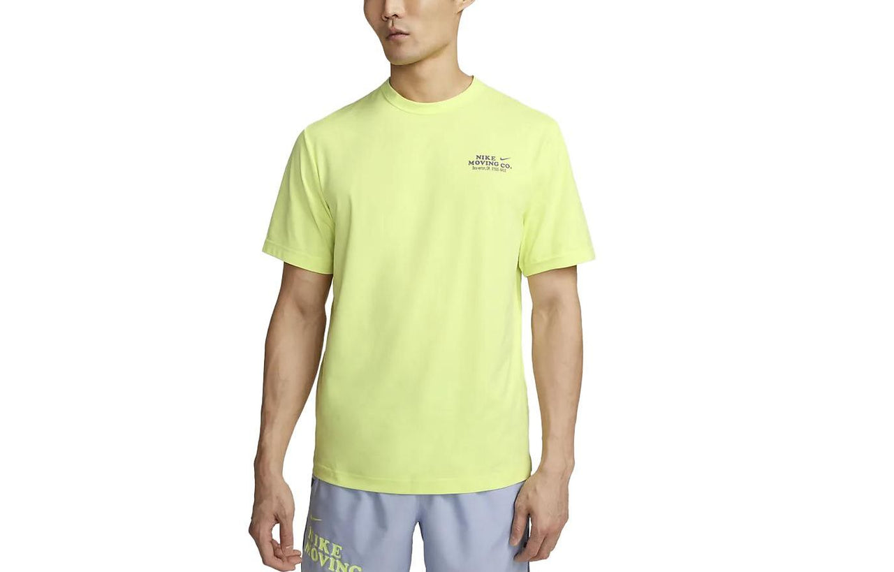 Nike Dri-FIT UV Hyverse Short-Sleeve Fitness Top 'Light Lemon Twist' DX0907-736