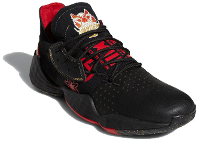 adidas Harden Volume 4 'Chinese New Year' EF9940