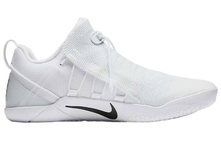 Nike Kobe A.D. NXT 'Snow White' 882049-100