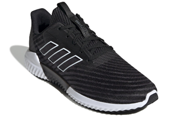 adidas Climacool 2.0 'Black White' B75891