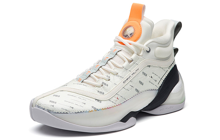 ANTA Klay Thompson 7 'China Splash' 112231101-6