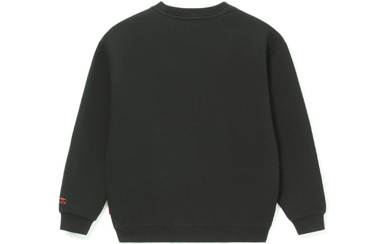 Li-Ning Rijindoujin Embroidered Logo Sweatshirt 'Black' AWDS163-3