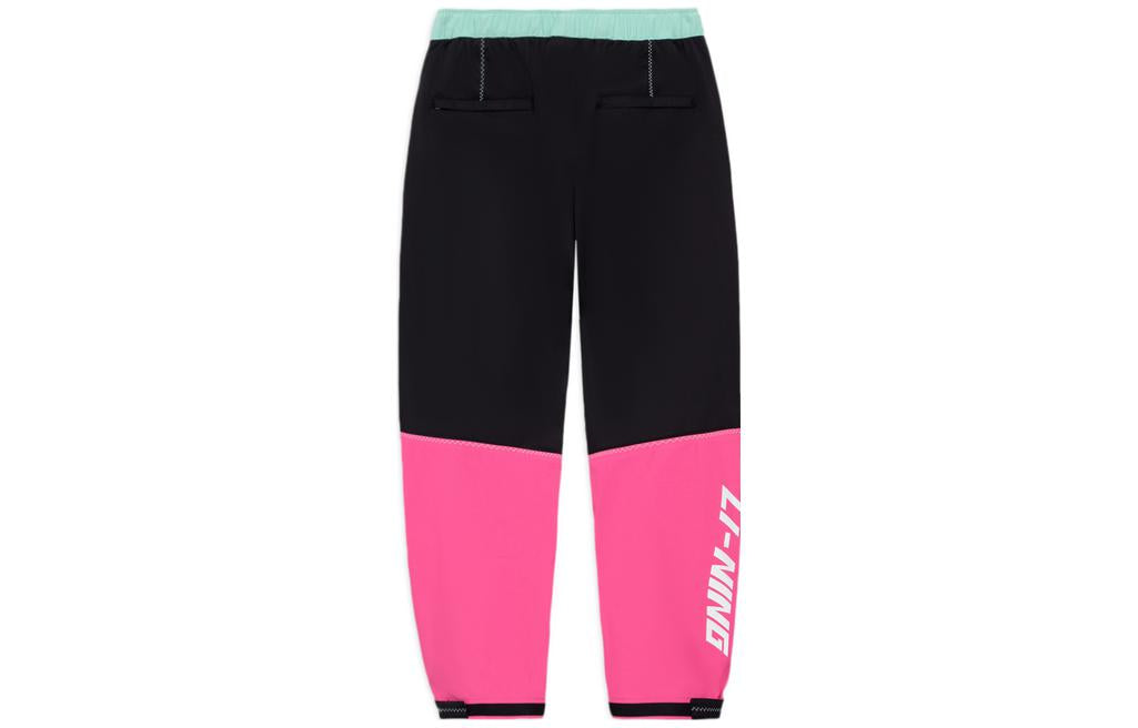 Li-Ning Logo-Print Track Pants 'Brown Pink' AKXS095-1