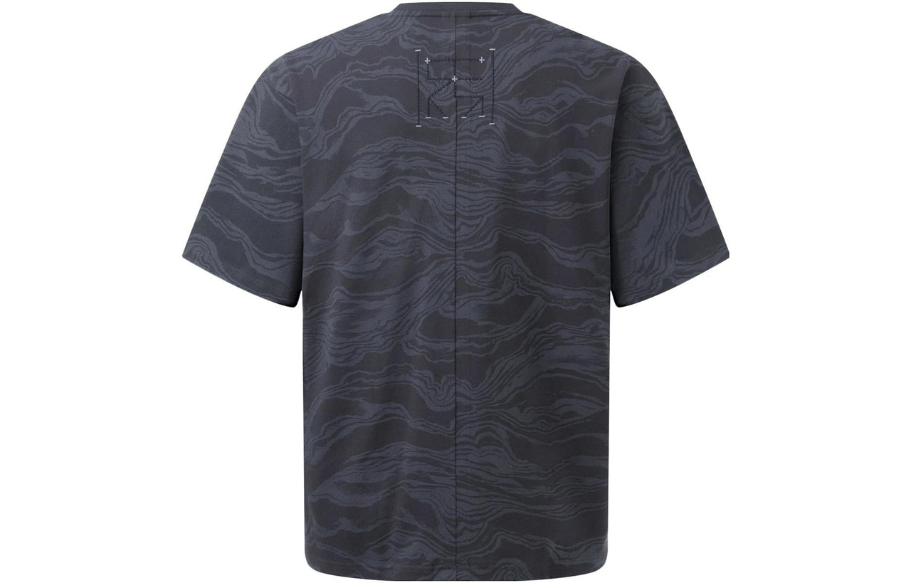 Li-Ning x Jackie Chan Kung Fu All-Over Print T-shirt 'Grey' AHST065-3