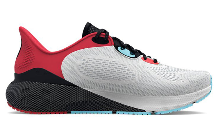Under Armour HOVR Machina 3 'White' 3025702-100