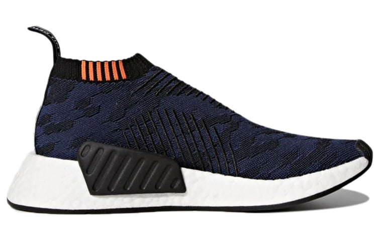 (WMNS) adidas NMD_CS2 Primeknit 'Indigo' CQ2038