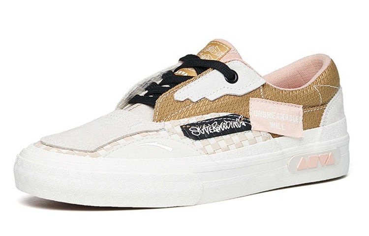 (WMNS) ANTA A-Journey Low 'Grey Yellow White' 122228015-8