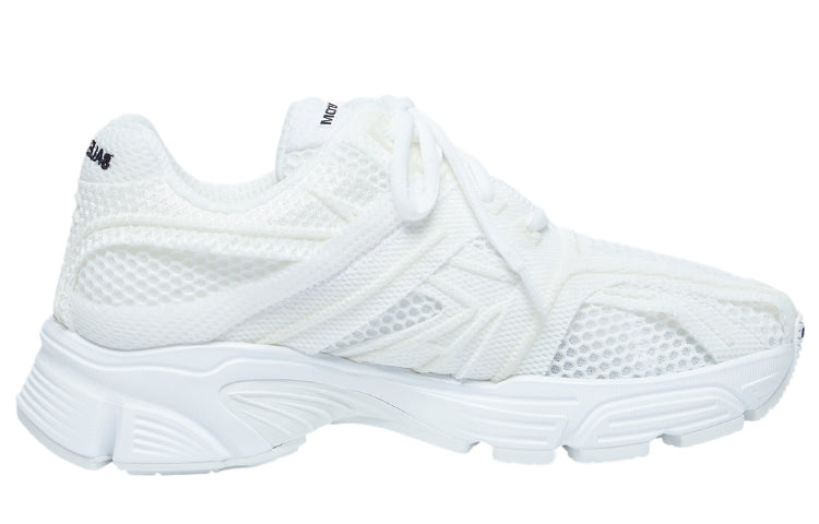 Balenciaga Phantom Sneaker 'White' 678869W2E929000