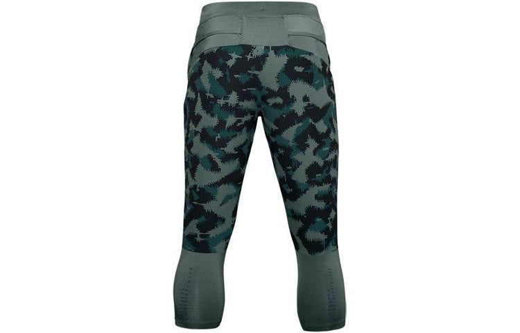 Under Armour Run Anywhere 3/4 Leggings 'Blue Camo' 1356165-424