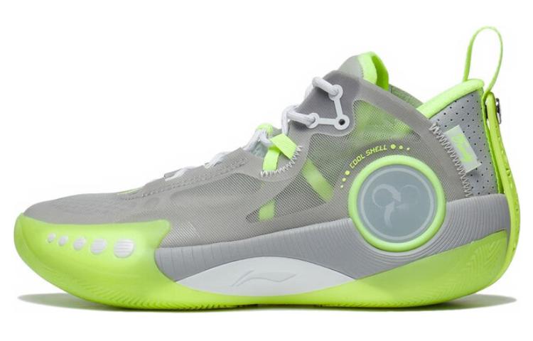 Li-Ning Wade Shadow 3 'Grey Green' ABPS041-4