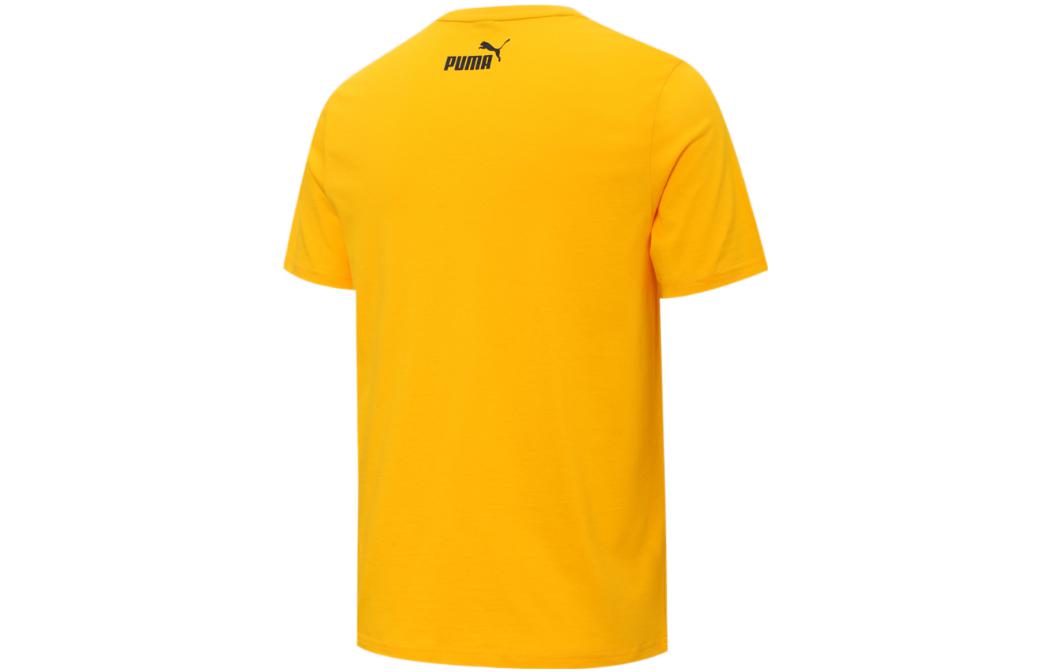 PUMA Urban Pocket Tee 'Yellow' 537527-39
