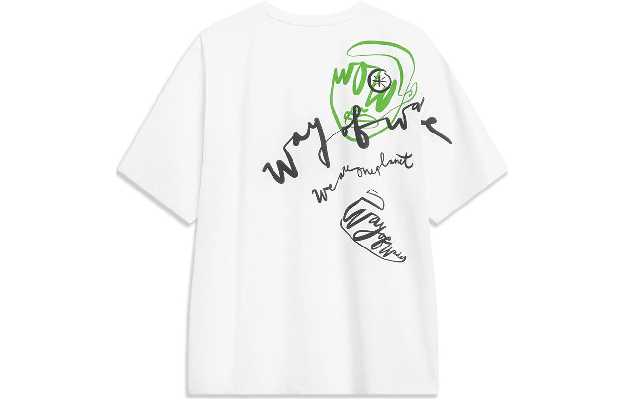 Li-Ning x Salventius Way Of Wade Graphic T-shirt 'White' AHST339-2