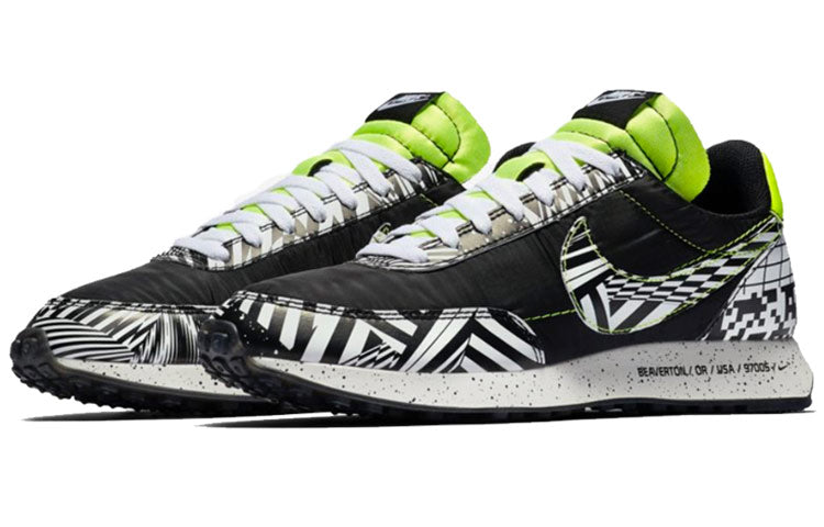 Nike Air Tailwind 79 'Illusion Pack - Volt' CZ6361-097