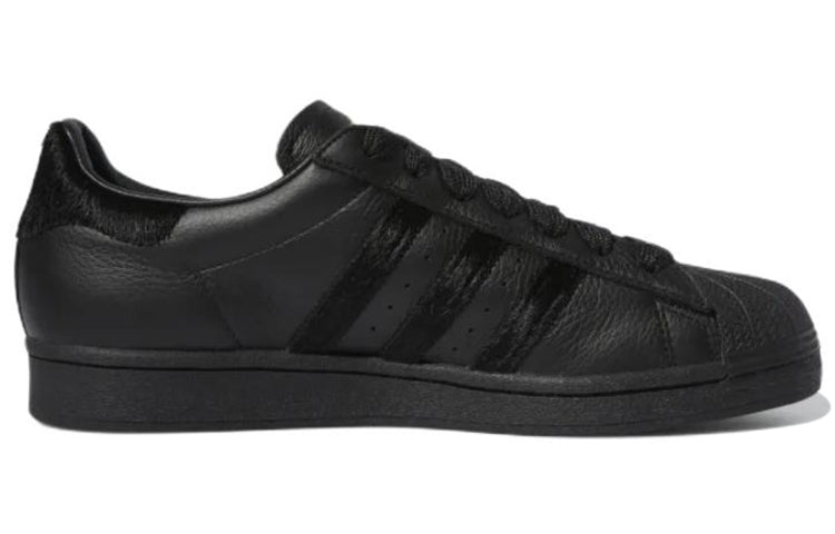 adidas Kader Sylla x Superstar ADV 'Monochrome Black' GX7172