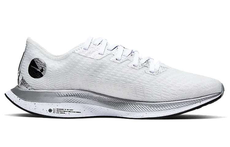 (WMNS) Nike Zoom Pegasus Turbo 2 Rise 'White Metallic Silver' CQ5410-171