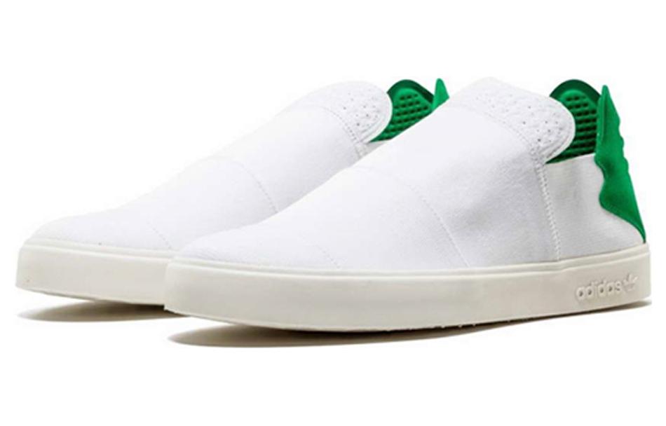 adidas x Pharrell Elastic Slip On 'White' AQ4920