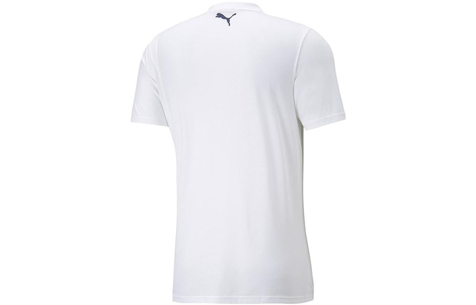 PUMA Box Out Short Sleeve Basketball Tee 'White' 536488-01