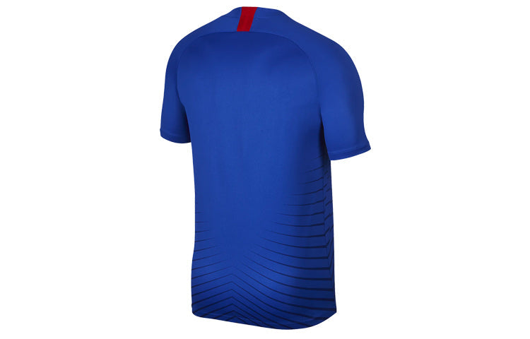 Nike Breathe Shanghai Greenland Shenhua Home Fan Edition Blue AR4702-481
