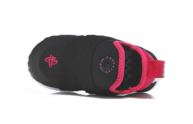 (PS) Nike Huarache Extreme 'Black Red' AH7826-011